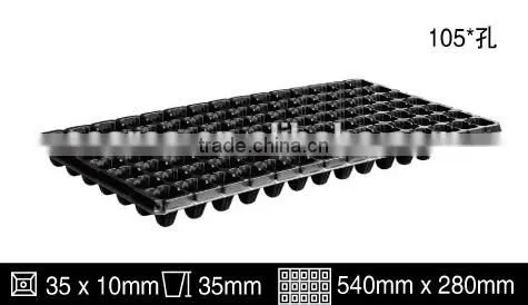 Nursery seeding plate