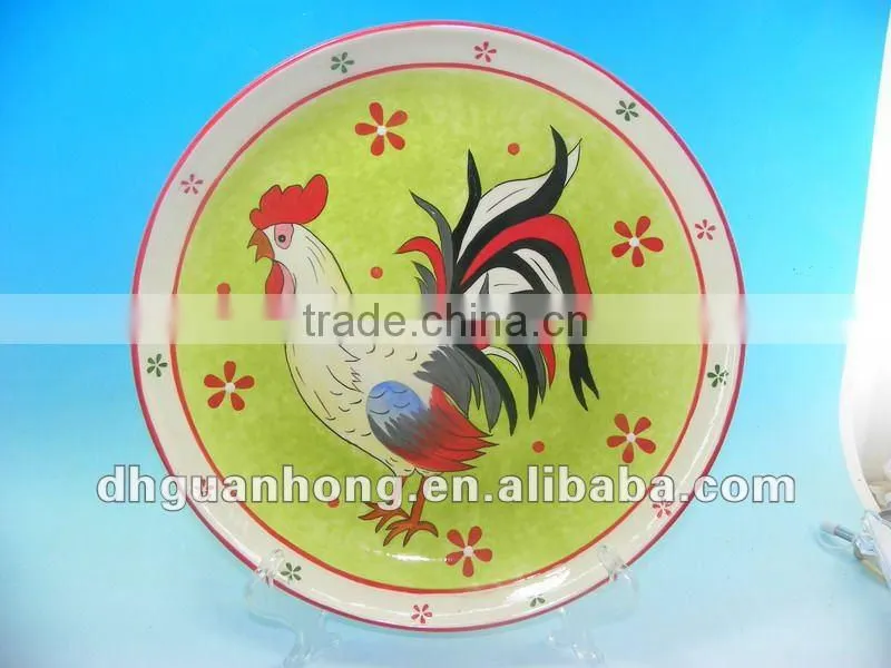 Ceramic Plate