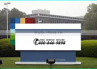 Yuyao Shunhong Zinc Material Co., Ltd. company overview - view 1