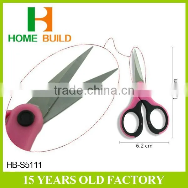 Factory price HB-S5111 Fashion Design Stationery Scissor