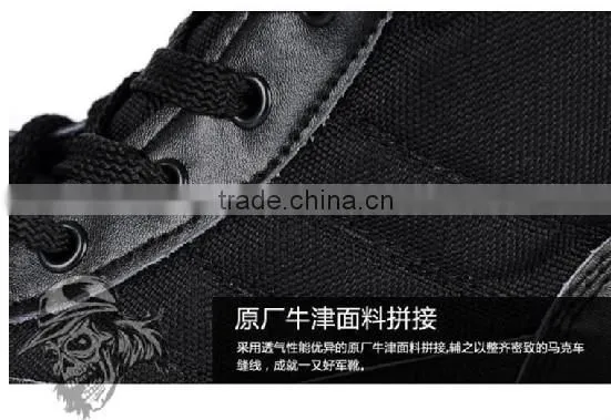 Tactical Desert Boots military desert boots desert combat boots
