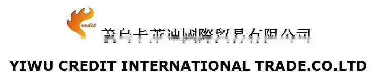 yiwu purchase agent