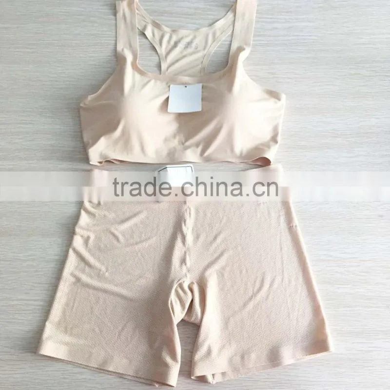 Nude color laser cut ladies sports bra set with removable pad