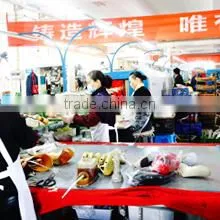 Wuhan Betty Cha-Cha Dance Articles Co., Ltd. company overview - view 3