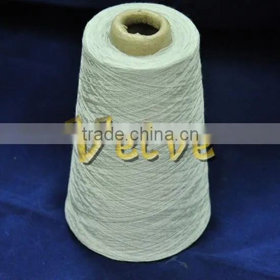20S/2 conductive sewing thread