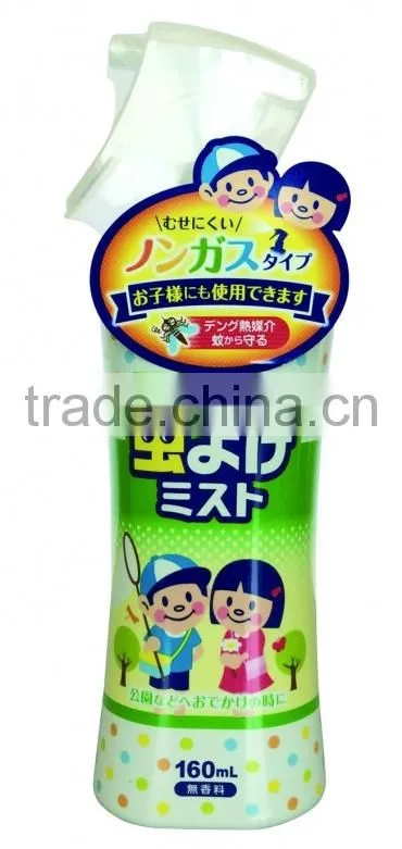 Safe deet mosquito repellent insect repellent spray for baby and kids 160ml made in Japan