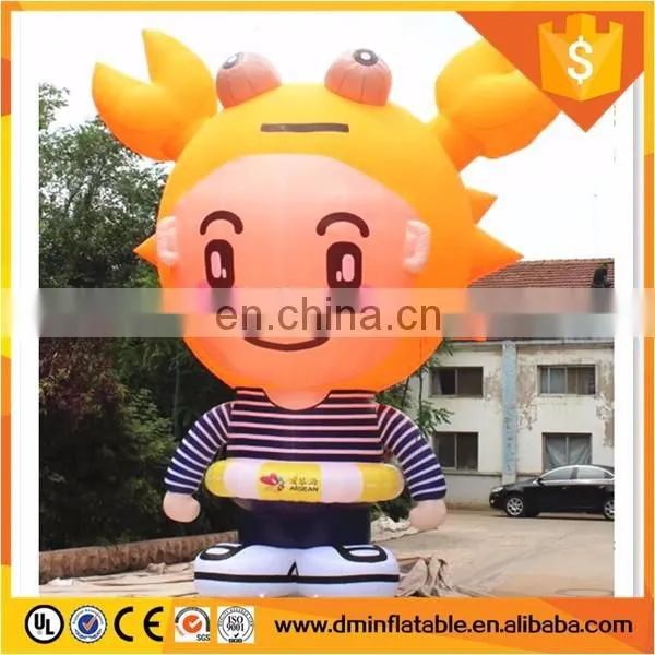 Inflatable Dancer