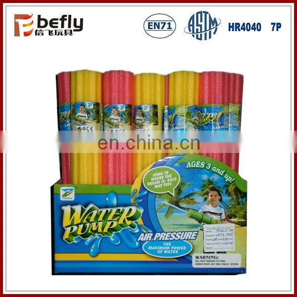 Cheap foam toy water gun pump in shantou
