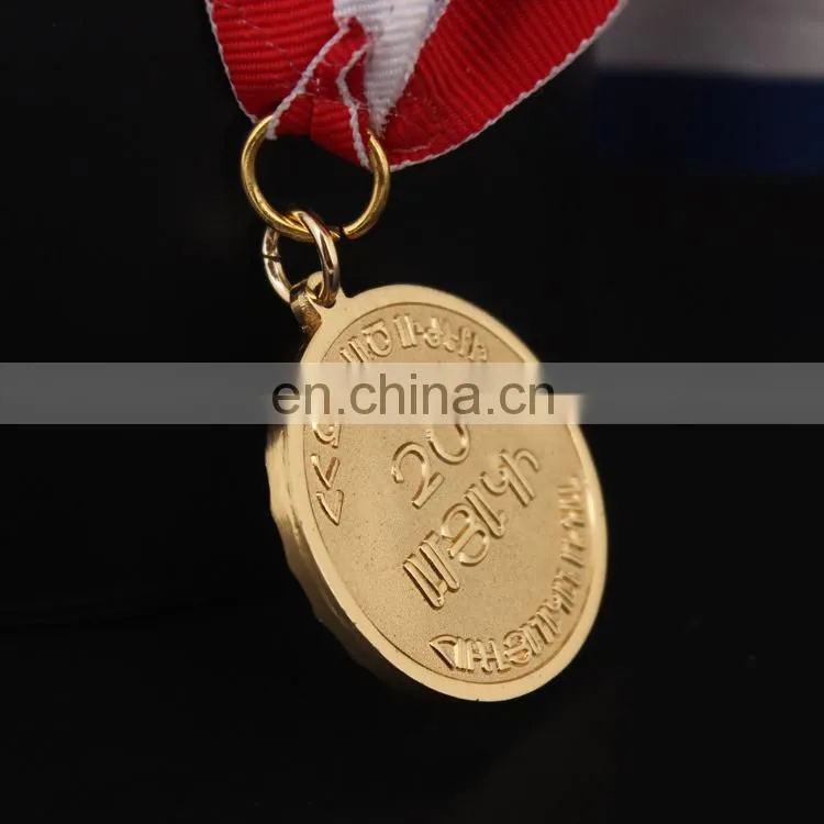 Anniversary souvenir lanyard medal customized