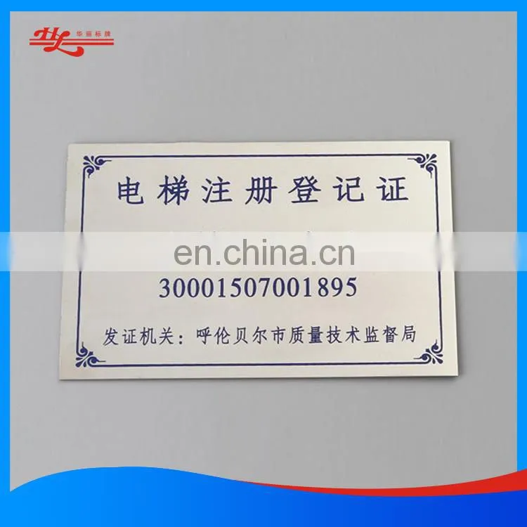 Customized diamond cut printing anodized aluminum nameplate