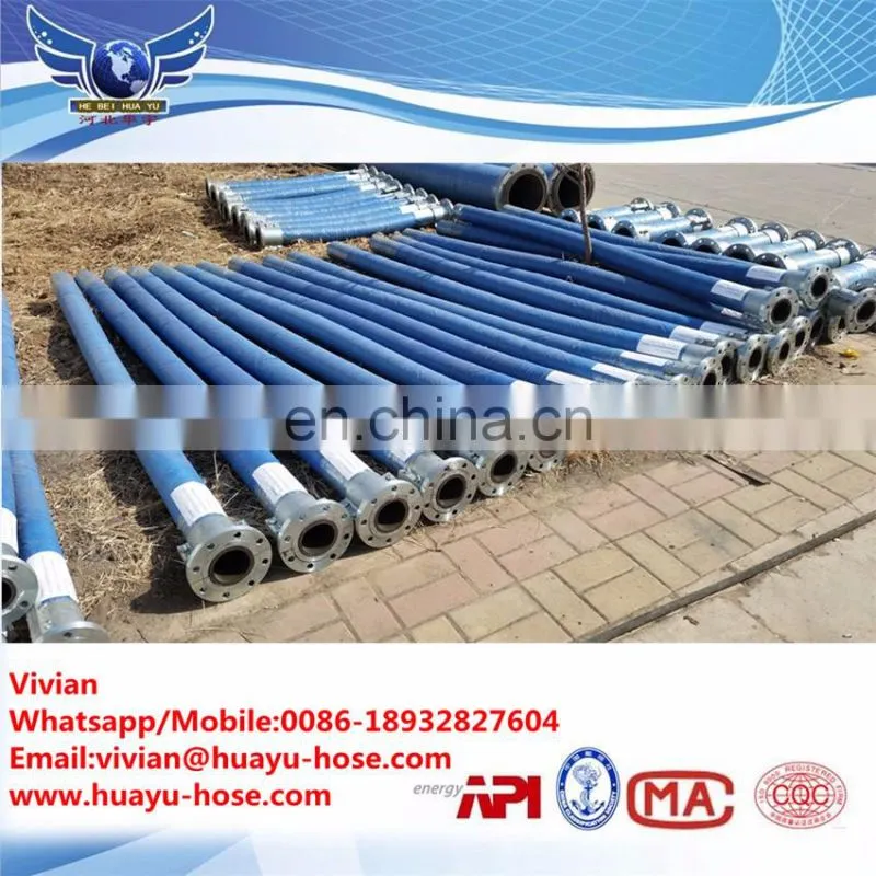 China manufacture high quality suction hose/PVC suction/water pump suction hose