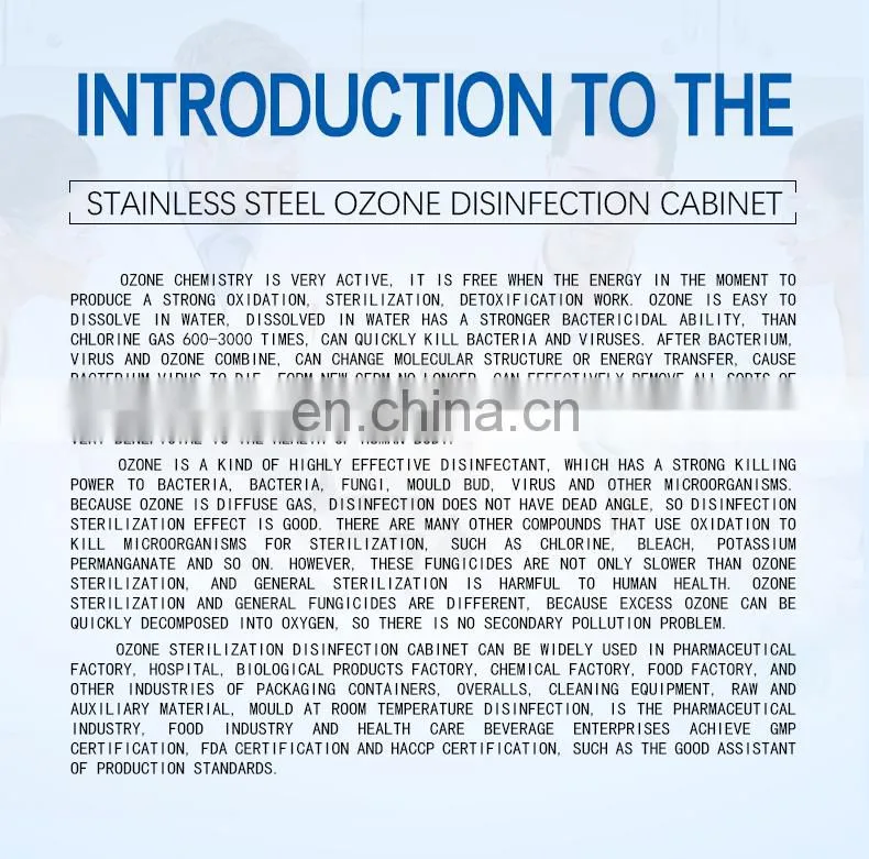 Ozone disinfection cabinet Clothes disinfection cabinet uv box sterilizer
