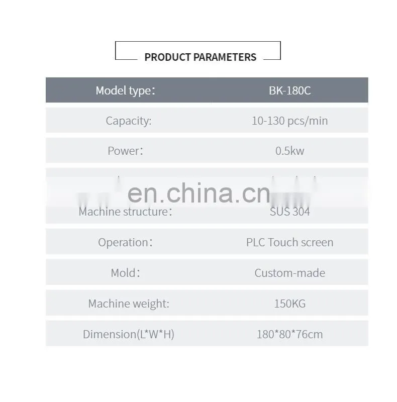 Commercial hot sales protein bar machine