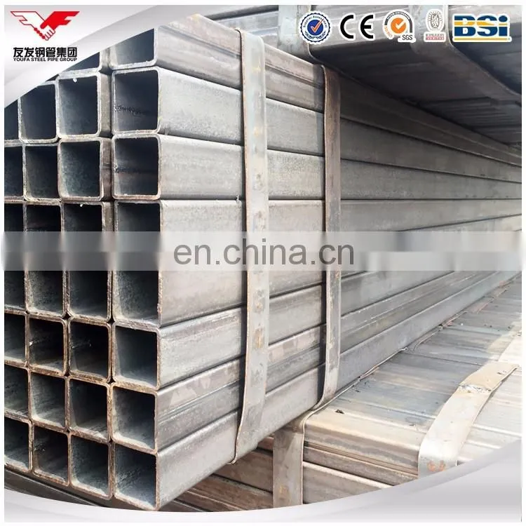 ms hollow section square steel pipe/iron square tube gate