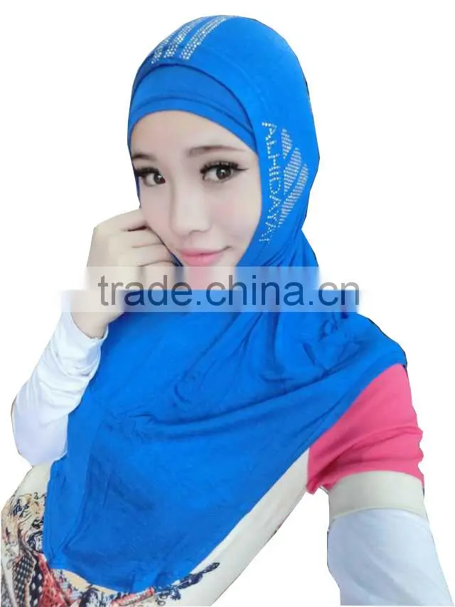 Wholesale new 2015 softy high quality modal cotton Two pieces HIJAB