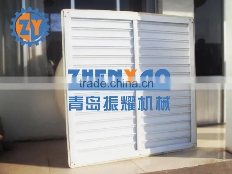 Poultry House-Fiberglass Exhaust Fan