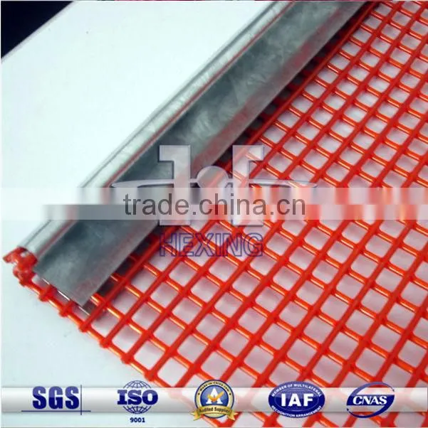 Polyurethane Screen Mesh