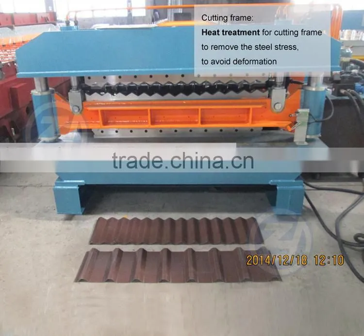 Steel Profile Roll Forming Machine