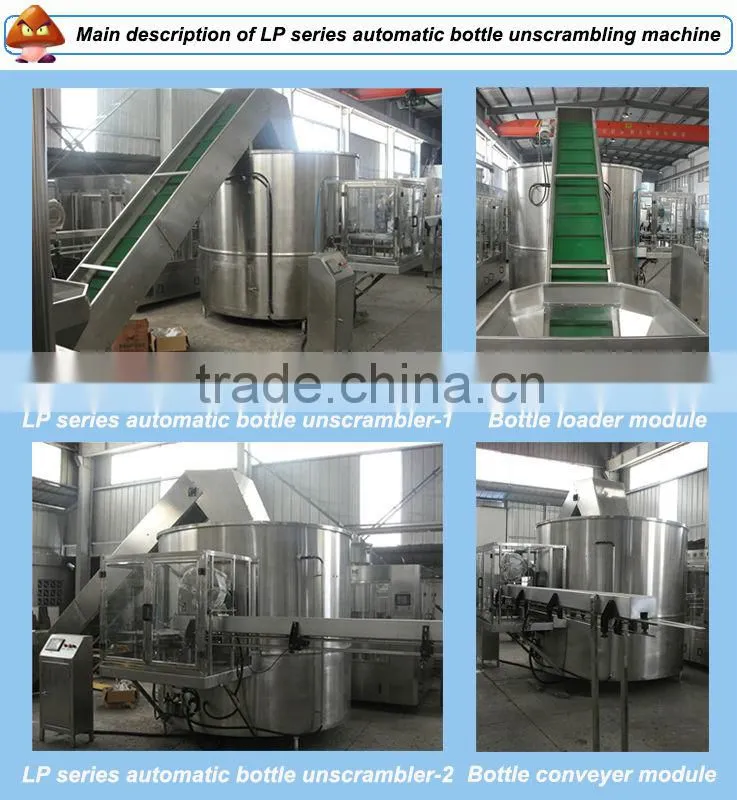 5000 bottles per hour unscrambler machine