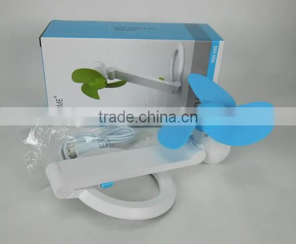 alibaba online shopping fan cooling