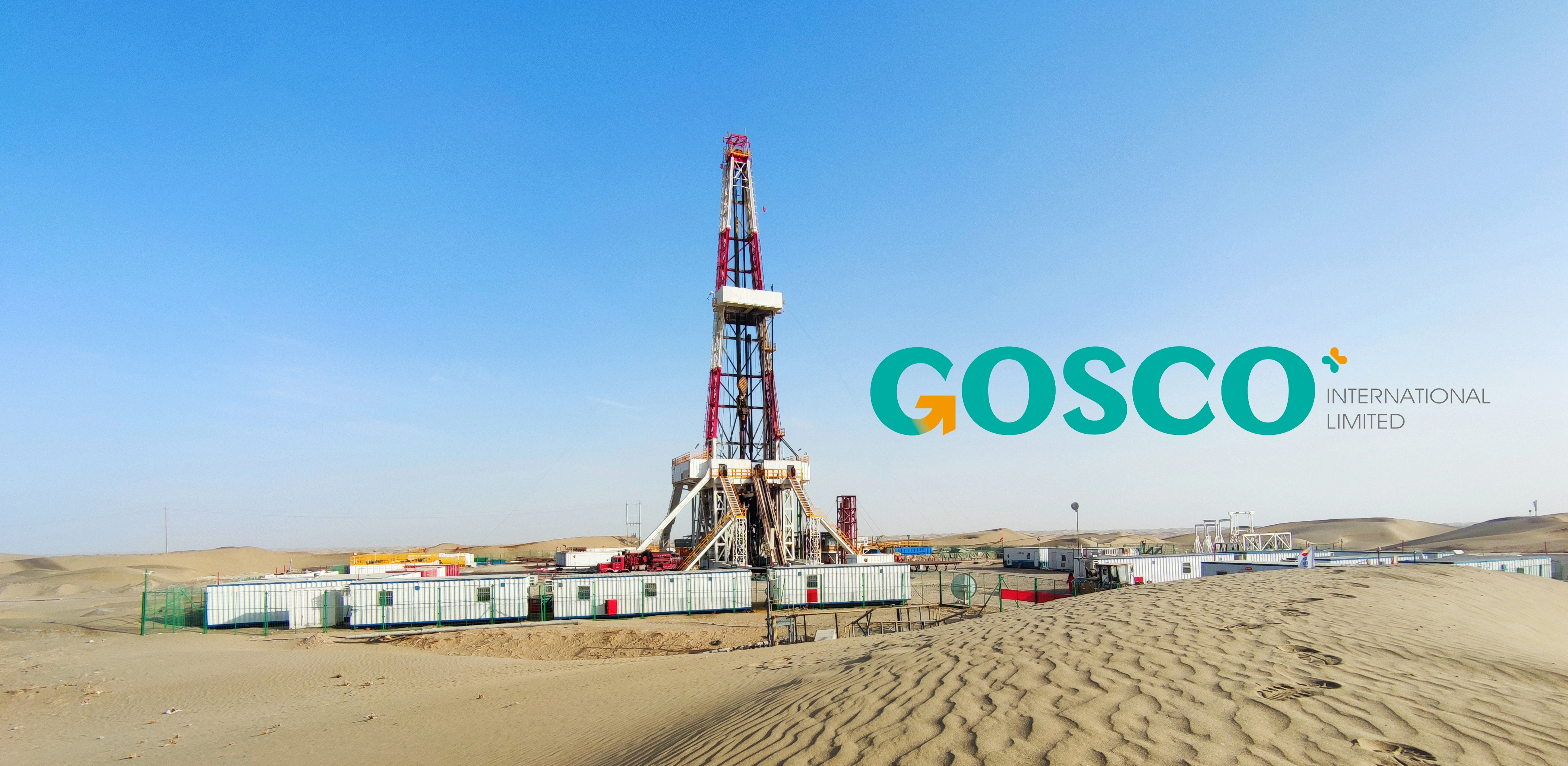 Qingdao Global Oilfield Supply Co.,Ltd company overview - view 1