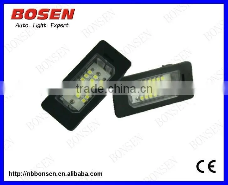 BMW E39 license plate lamp