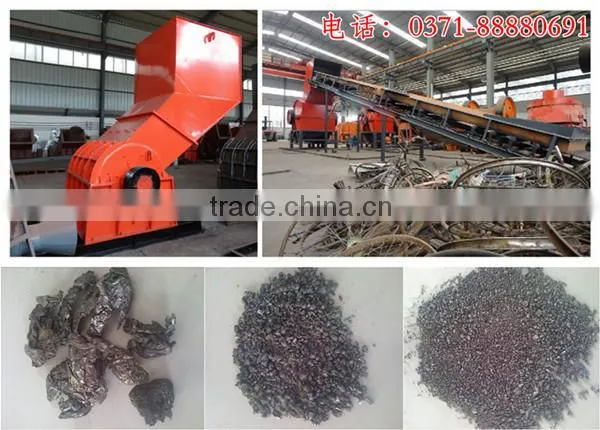New type and widely used metal crusher