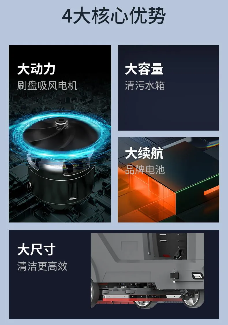 KL950plus产品详情-2.jpg