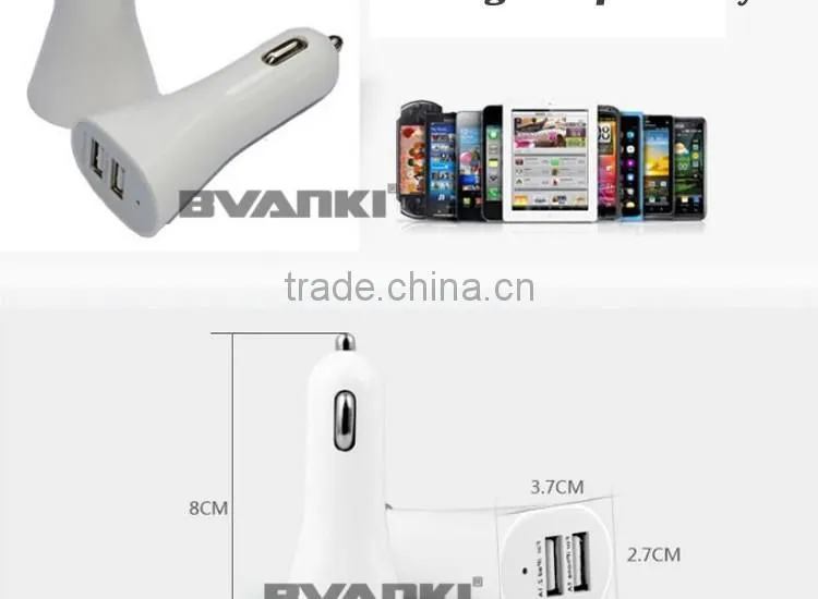 2016 new premium 5V Portable Mobile Phone Universal Car Charger/ Dual USB Car Charger online shopping from china suppliers