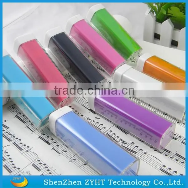 free sample mini portable charger power bank