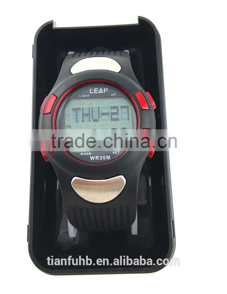 pedometer for heart rate monitor