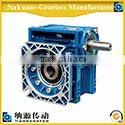 High quality, reasonable price NMRV025 gearbox/ worm gearbox/ agricultural gearbox