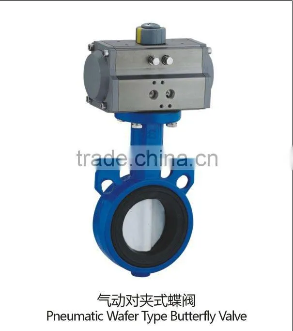 Fluid control valve, Pneumatic actuator with Fluorine Lined Butterfly Valve