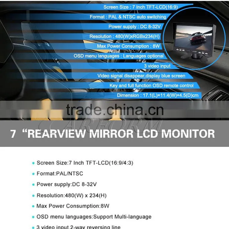 7 inch car lcd monitor with 12v dc input for bus and truck