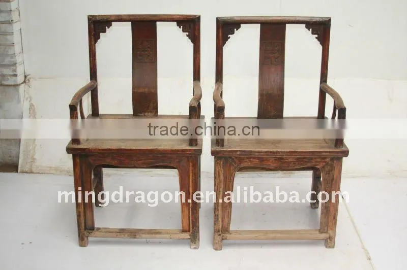 Antique Chinese Elm Wood Offical Yoke Back Arm Chair