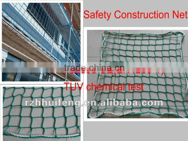 PP Horizontal Safety Net