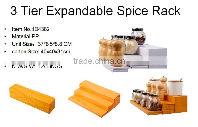 2015 new products space saving durable Expandable 3 tiers Spice Organizer for Kitchen Rack ideamake patented
