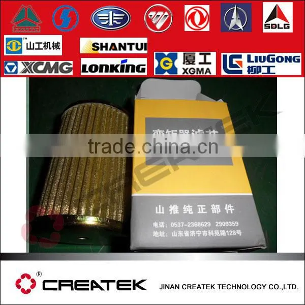 bulldozer shantui SD23 spare parts track assy 216MA-39156
