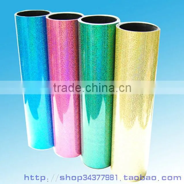 Plain Flexible foil tape with Iron