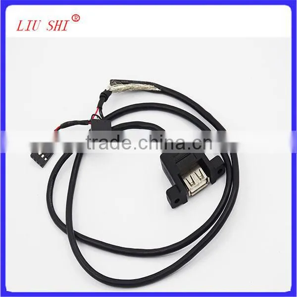 high grade USB cable connector wire harness for computer case