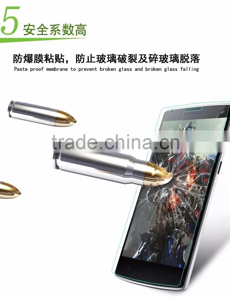 Custom Made Anti Fingerprint Tempered Glass Sheet Price Screen Protector Tempered Glass For Vivo X7 Plus