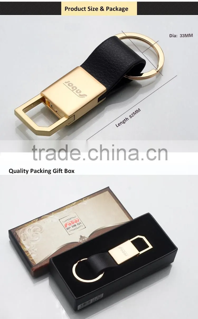 Custom Logo Gold Plating Leather Rotating Keychain