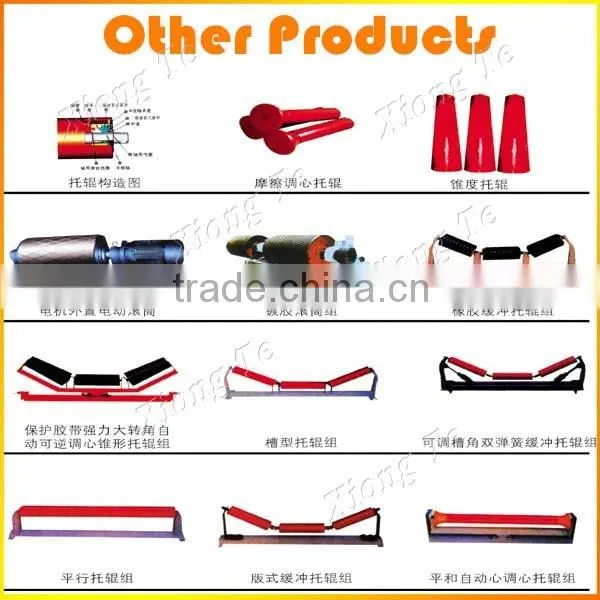 chevon type pattern conveyor belt ep chevron conveyor belt