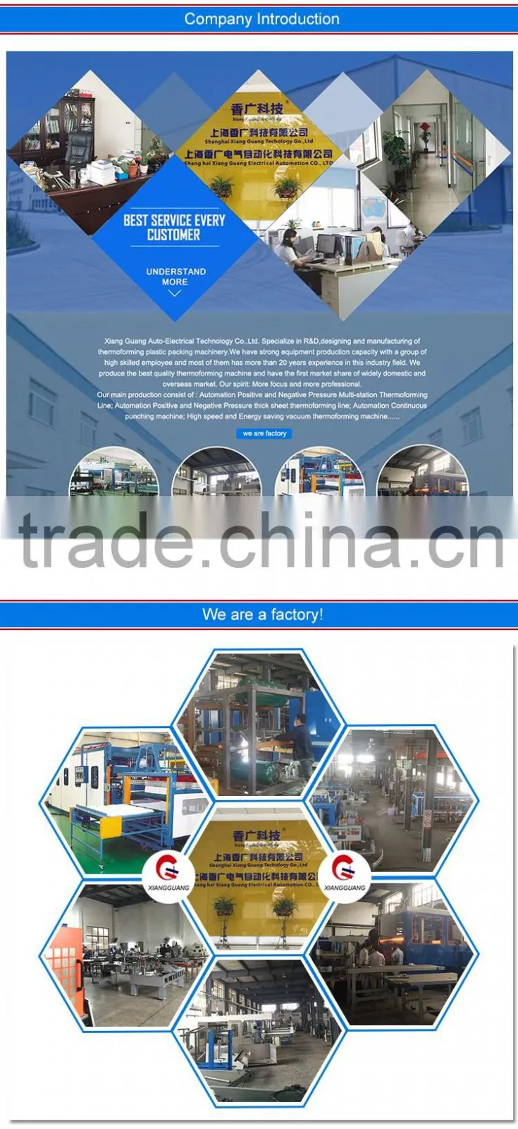 Alibaba high quality coffee cup lid forming machine With factory price