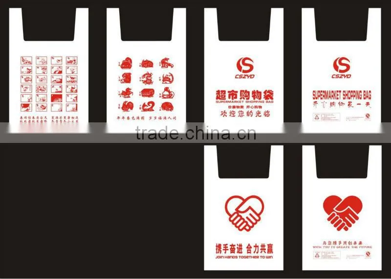 DT plastic bag making machine