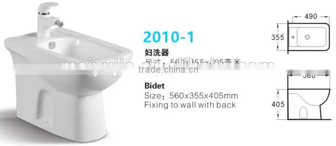 2010-1R ceramic sanitary ware women washing toilet bidet