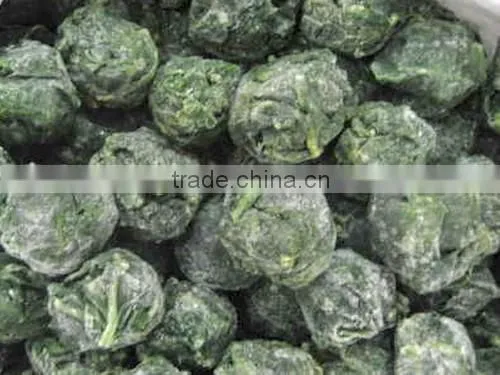 Low Price Quality Nutrition Frozen Spinach