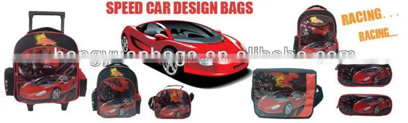 Boys sport 13.5" school bag