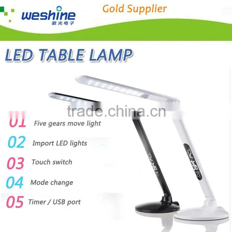 2015,2016, New led table lamps desk lamps products,620lm,Digital tube display: calendar, clock, temperature