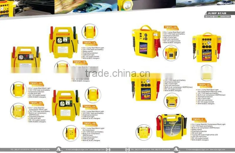 DC 12V 4 IN 1 Jump Start With Working Light/Air compressor/Power Inverter